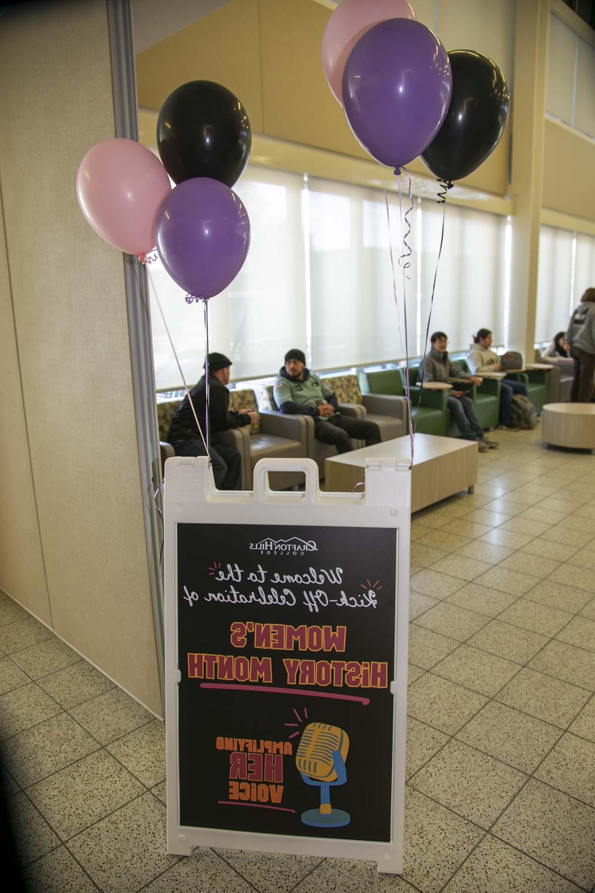 Students, staff and faculty attend Women's History Month Kickoff Celebration at CHC.